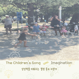 动漫插小穴视频
