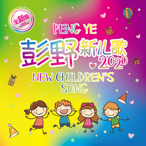 动漫插小穴视频
