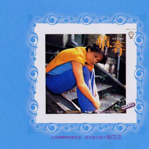 动漫插小穴视频
