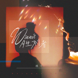 动漫插小穴视频
