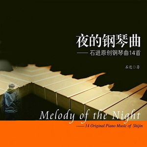 动漫插小穴视频
