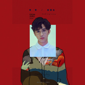 动漫插小穴视频
