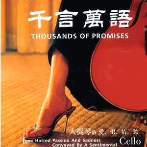 动漫插小穴视频
